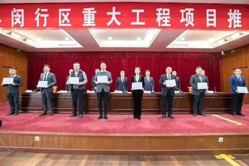 共建未来丨尊龙凯时股份(上海)创新基地亮相“2023年闵行区重大工程项目开工仪式”主会场! 共建未来丨尊龙凯时股份(上海)创新基地亮相“2023年闵行区重大工程项目开工仪式”主会场!
