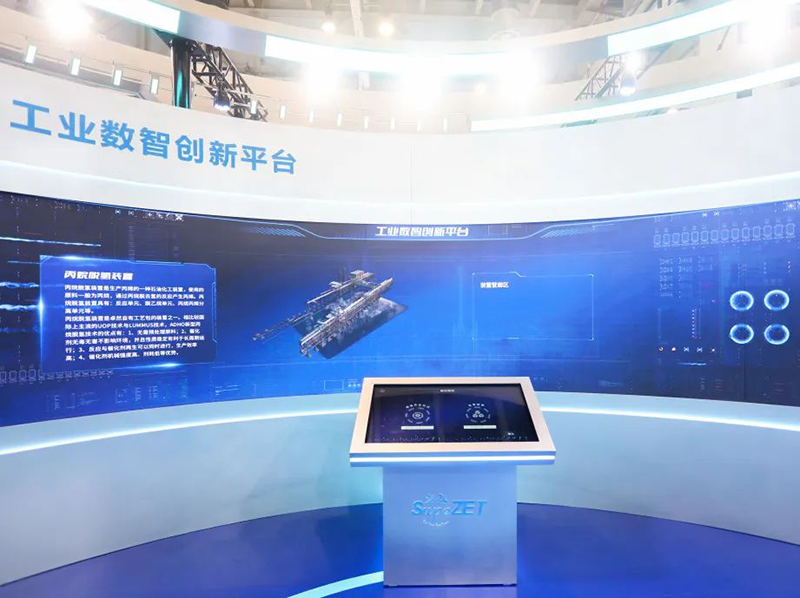 聚链智造 共享未来 | 2023年尊龙凯时·易派客工业品展圆满落幕