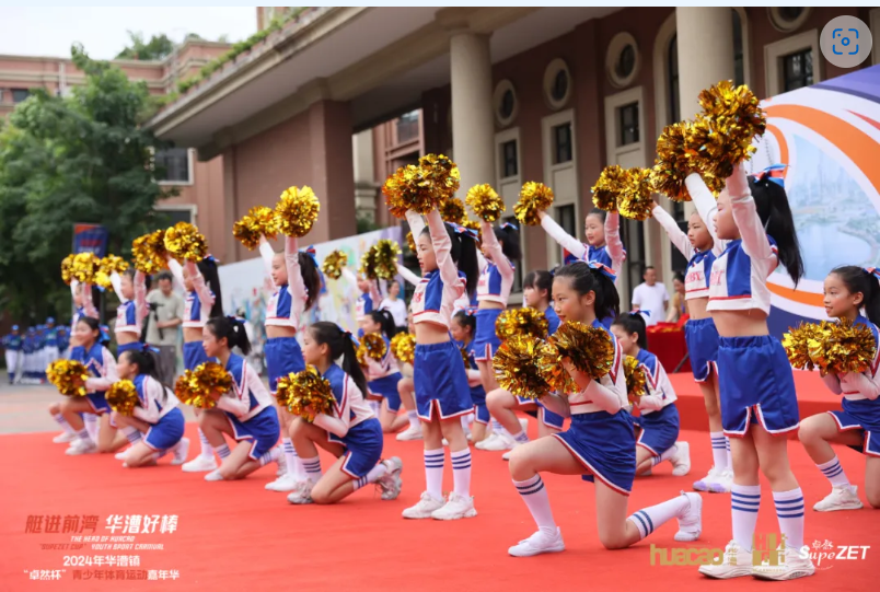 【分院动态】华漕：践行社会责任，关注青少年成长，这家春申金字塔人才企业这样做......