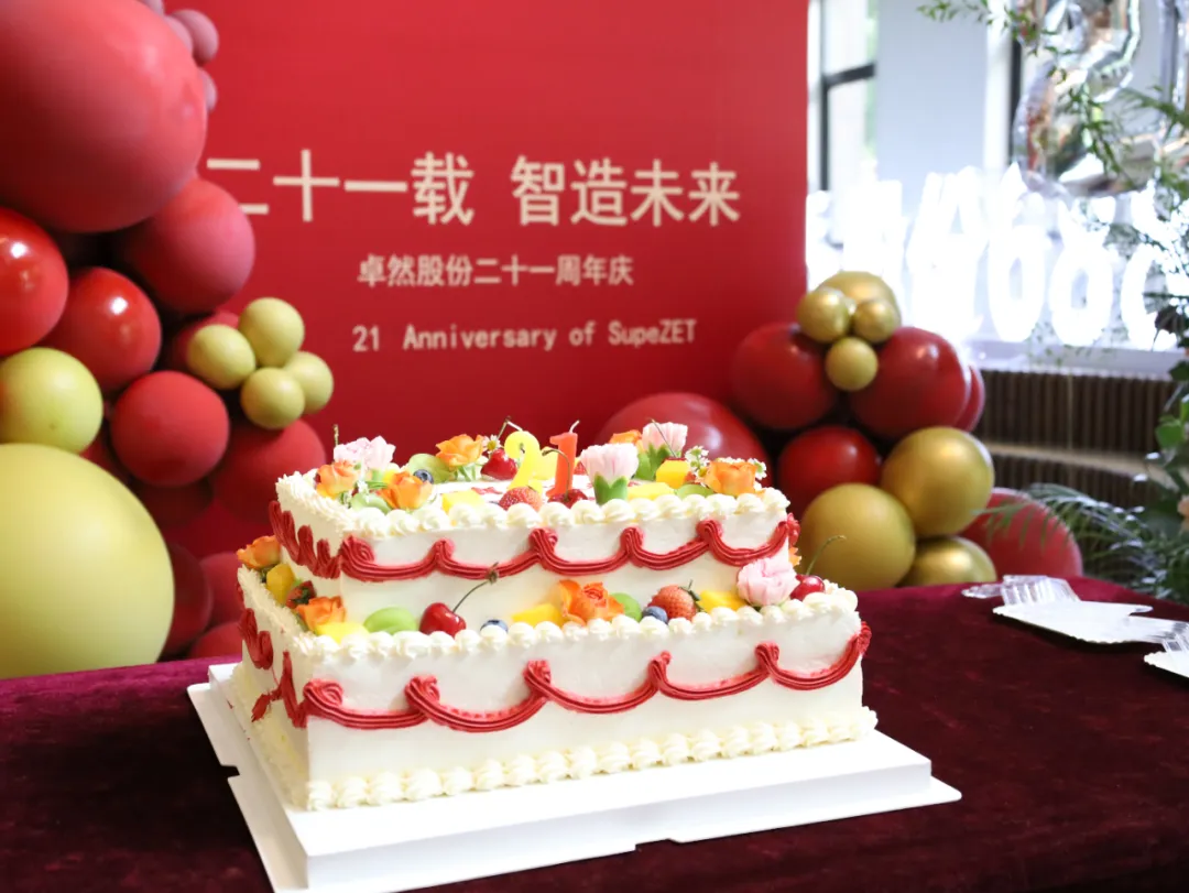 倍道兼程 精益求精 | 尊龙凯时股份2024年第二季度动态速览